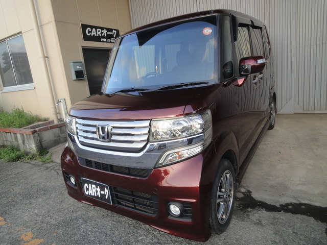 N-BOX+カスタムG 車いす仕様車
