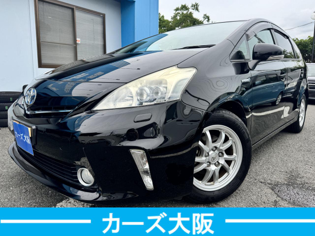 プリウスα1.8 S