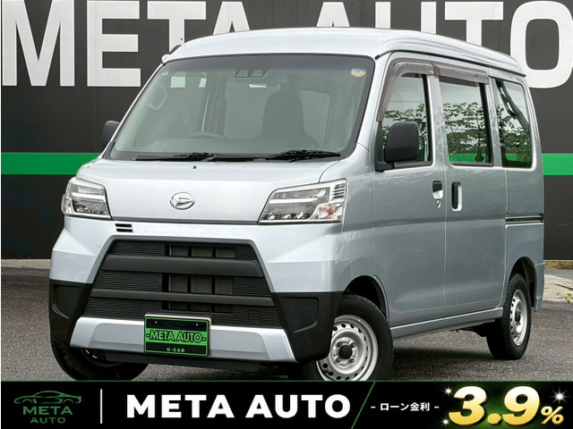ハイゼットカーゴスペシャル SAIII ハイルーフ 4WD