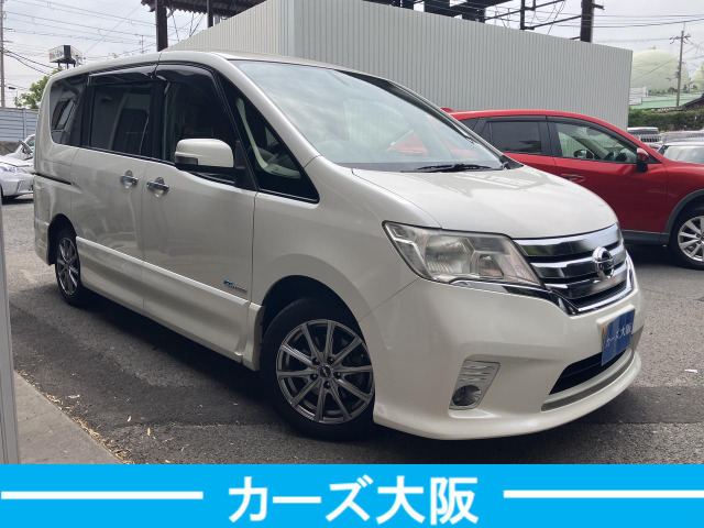 セレナ2.0 ハイウェイスター S-HYBRID Vセレクション