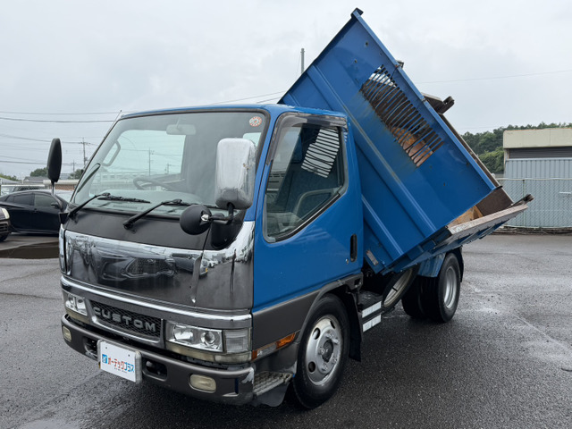 キャンターダンプ
