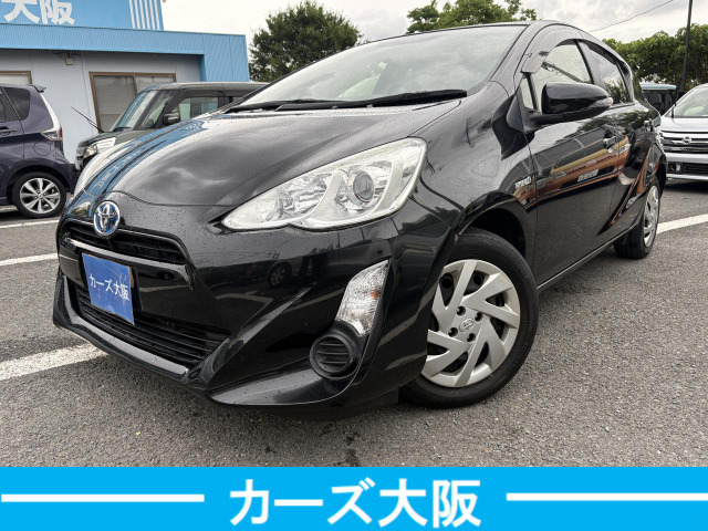 アクア1.5 S