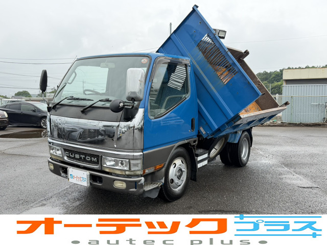 キャンターダンプ