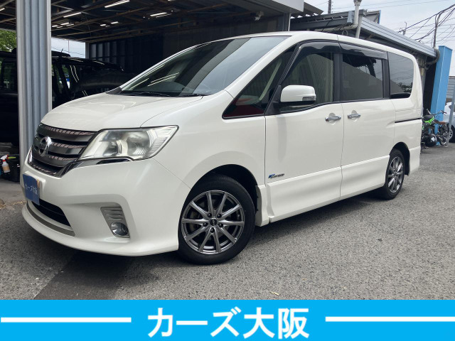 セレナ2.0 ハイウェイスター S-HYBRID Vセレクション
