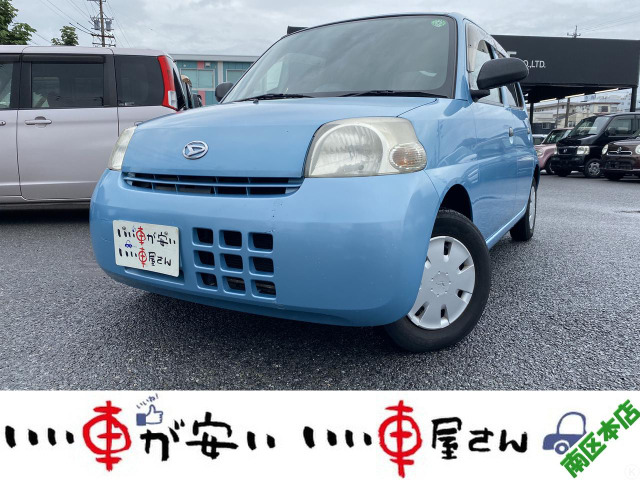エッセ(ダイハツ) D　禁煙☆CD☆キーレス☆PS☆PW☆ベンチ 中古車画像