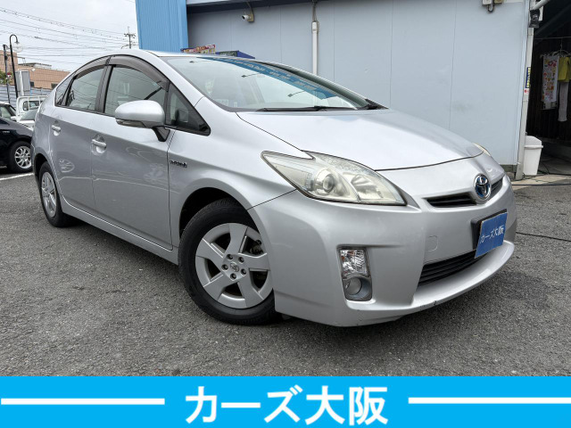 プリウス1.8 S
