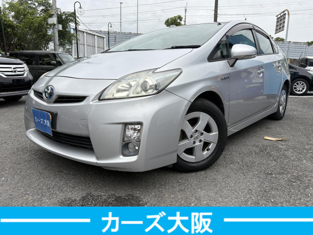 プリウス1.8 S