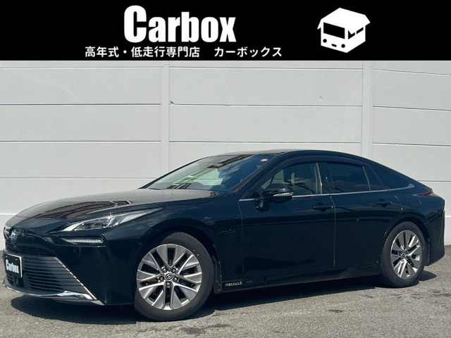 トヨタ MIRAI (ミライ) 2020年モデル Z Executive Package Advanced