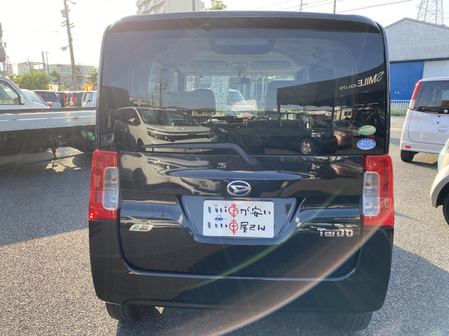 タントG SA