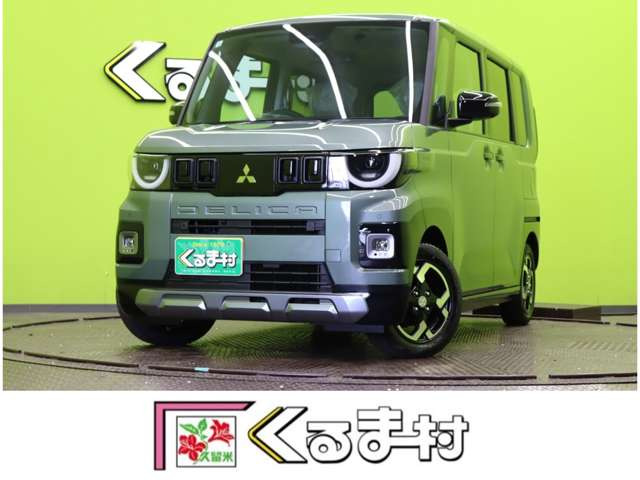 デリカミニG プレミアム