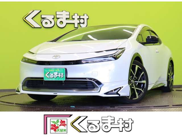 プリウス2.0 Z