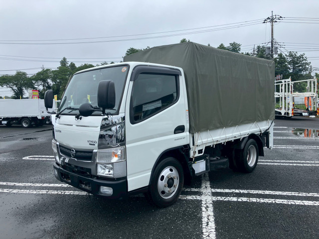 アトラス