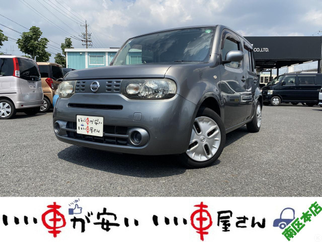 キューブ1.5 15X