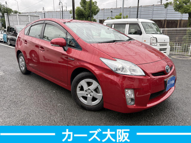 プリウス1.8 S