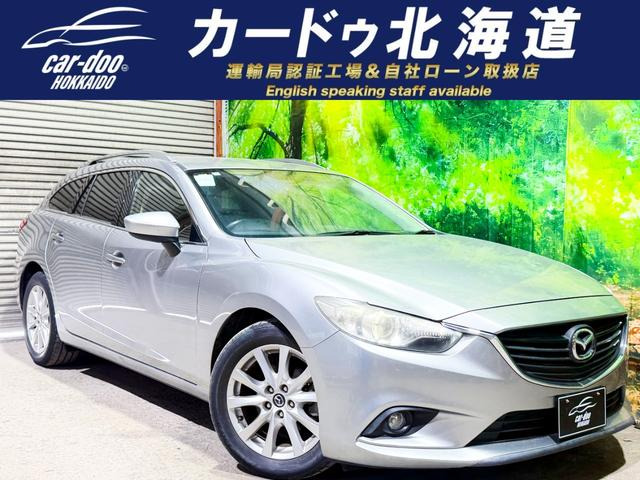 アテンザワゴン2.2 XD 4WD