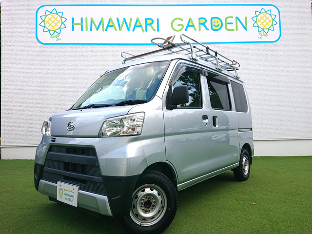 ハイゼットカーゴデラックス SAIII ハイルーフ