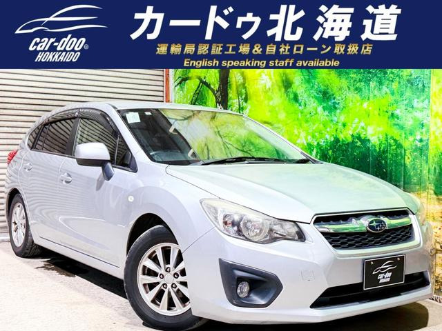 インプレッサスポーツ1.6 i-L 4WD