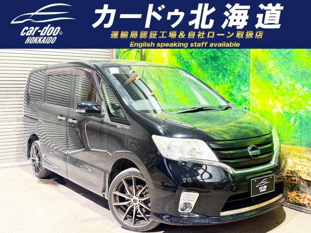 セレナ2.0 ハイウェイスター J パッケージ 4WD