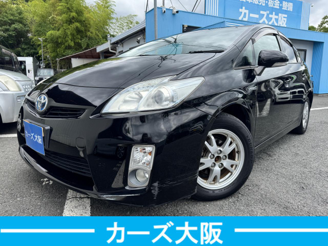 プリウス1.8 S