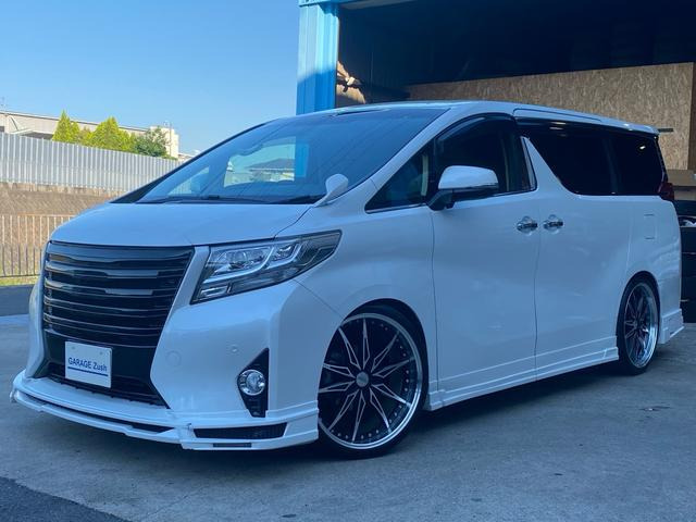 アルファード2.5 X