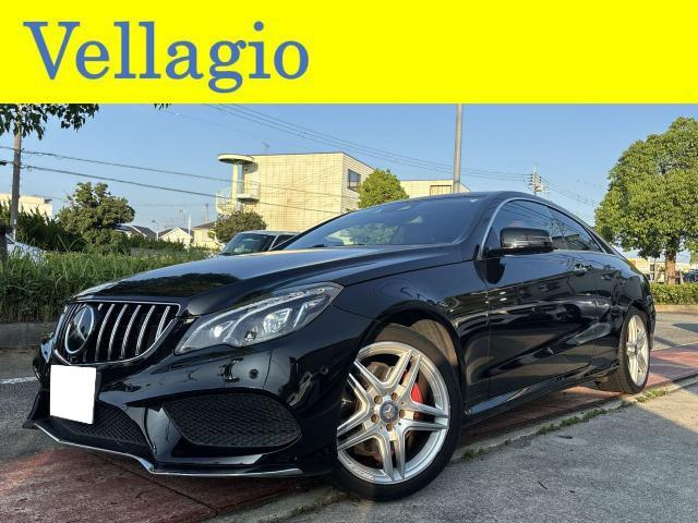 EクラスクーペE250 AMGスポーツパッケージ
