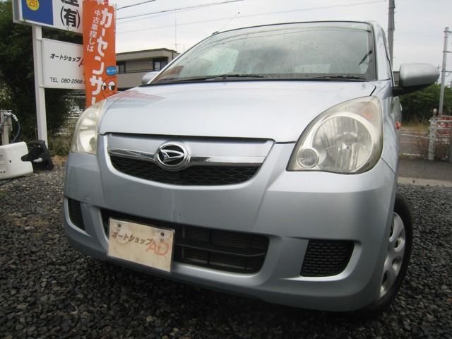 ダイハツ ミラ 車検残ありの中古車一覧｜中古車検索 - 価格.com