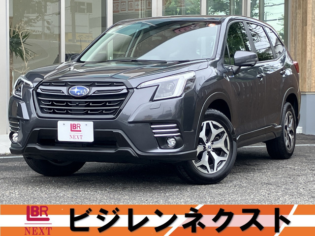 フォレスター2.0 ツーリング 4WD
