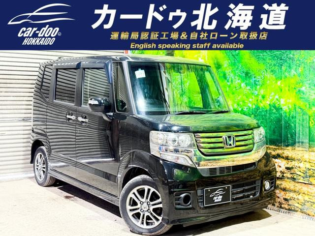 ホンダ N-BOX + カスタム 2012年モデル G Lパッケージ 4WDの価格・性能
