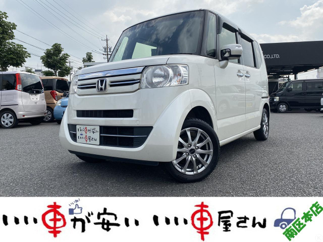N-BOXG Lパッケージ