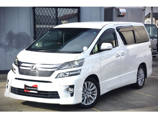 ヴェルファイア2.4 Z