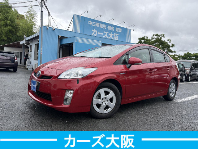 プリウス1.8 S
