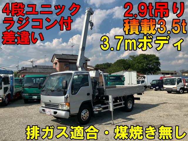 コンドル