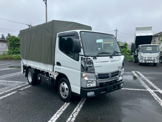 アトラス