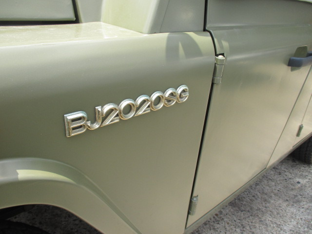 BJ2020S