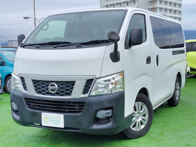 NV350キャラバン2.0 DX ロング