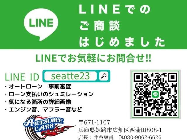 ムーヴキャンバスG SAIII