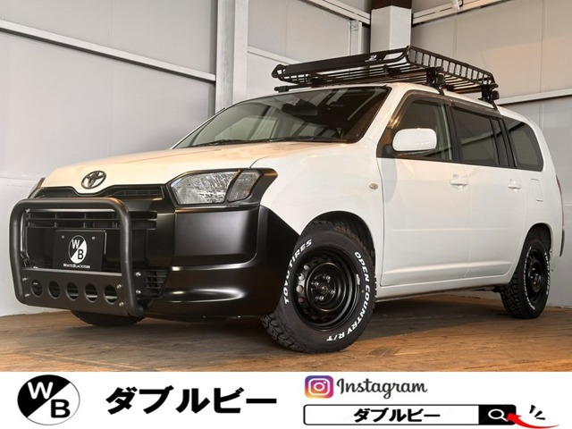 プロボックスバン