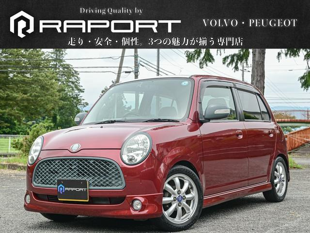 ダイハツ ミラジーノ 2004年モデル ミニライトの価格・性能・装備