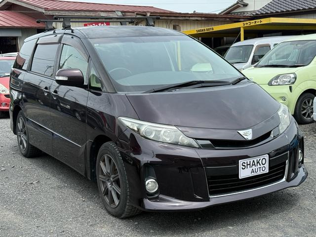 エスティマ2.4 アエラス 4WD