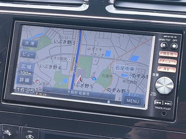 セレナ2.0 20X