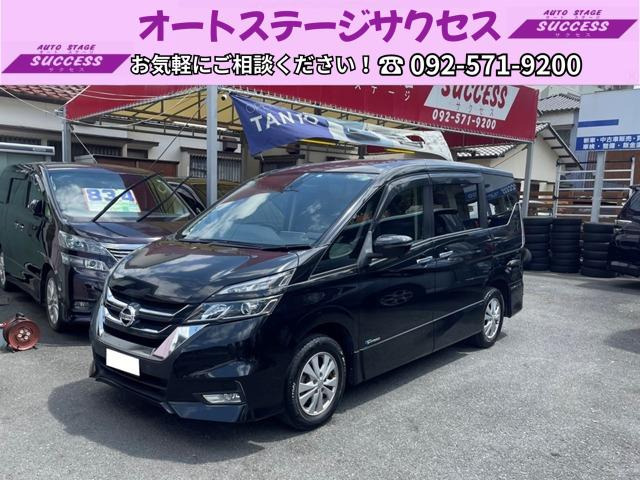 セレナ2.0 ハイウェイスター Vセレクション 4WD