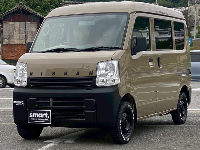 NV100クリッパーDX GLパッケージ ハイルーフ 5AGS車
