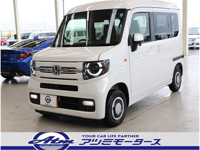 N-VANファン