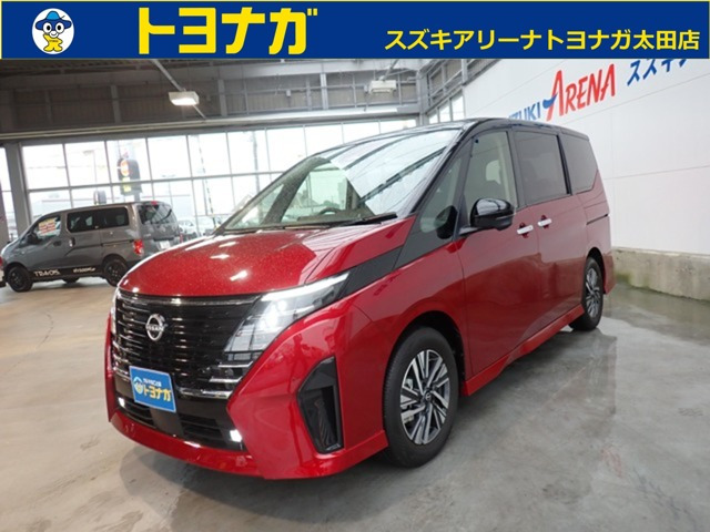 セレナ1.4 e-POWER ハイウェイスターV