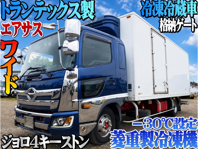 レンジャー冷蔵冷凍車