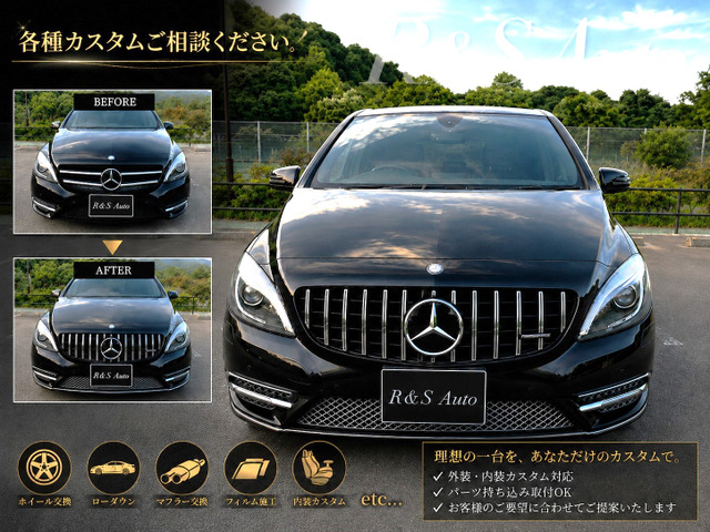 �O���������Ȃǂ̃J�X�^���������Ă���܂��B�C�ɂȂ邱�Ƃ��������܂�����A���C�y�ɂ��₢���킹���������B