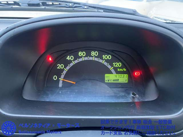 キャリイKU エアコン パワステ 4WD