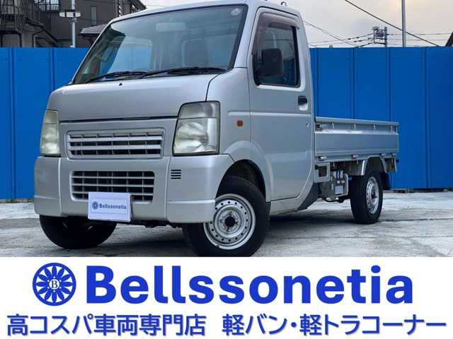 キャリイKU エアコン パワステ 4WD
