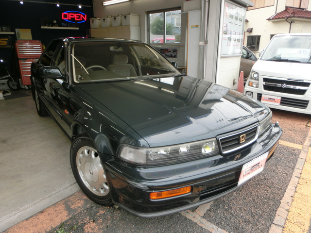 ビガー2.5 25W