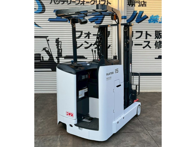 ニチユリーチリフト